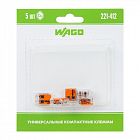Клемма универс. компактная 2х пр. 221-412 (уп.5шт) WAGO 07-5161-05