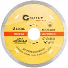 Диск отрезной алмазный ПРОФИ ПЛЮС/Profi Plus 115х1.2х5.8х22.2мм Cutop 64-11512