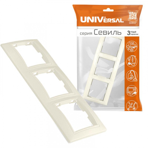 Рамка 3-м Севиль горизонт. сл. кость UNIVersal Б-С0045 фото 3
