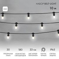 Гирлянда светодиодная "LED Galaxy Bulb String" 10м 6х30LED бел. 25Вт 220-240В IP65 соединяемая провод каучук черн. Neon-Night 331-325