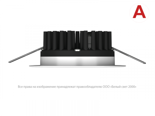 Светильник аварийный BS-ARUNA-10-L1-24 Белый свет a15345 фото 3