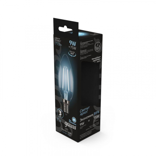 Лампа светодиодная филаментная Black Filament 9Вт свеча 4100К нейтр. бел. E14 710лм GAUSS 103801209 фото 5