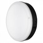 Светильник светодиодный ДПО Surface Bulkhead 10Вт 4000К 800Лм IP65 250мм черн. LEDVANCE 4058075374904