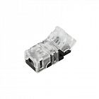Коннектор ARL-MONO-5-2pin-STS IP20 пластик Arlight 030704
