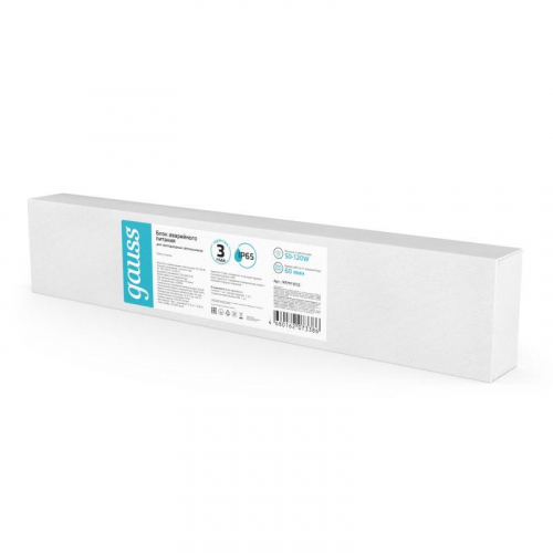 Блок аварийного питания IP65 435х87х40мм 120Вт на 1 час Universal GAUSS 997911012 фото 4