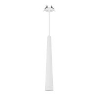 Светильник светодиодный SP-STIRIA-L400-R57-5W Warm3000 WH 36deg 230В IP20 3000К 5Вт метал. Arlight 054462