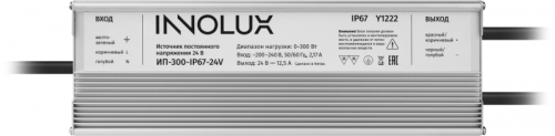 Драйвер для светодиодной ленты 97 419 ИП-300-IP67-24V INNOLUX 97419 фото 2