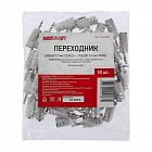 Переходник штекер стерео 2.5мм- стерео гнездо 3.5мм металл Rexant 14-0105