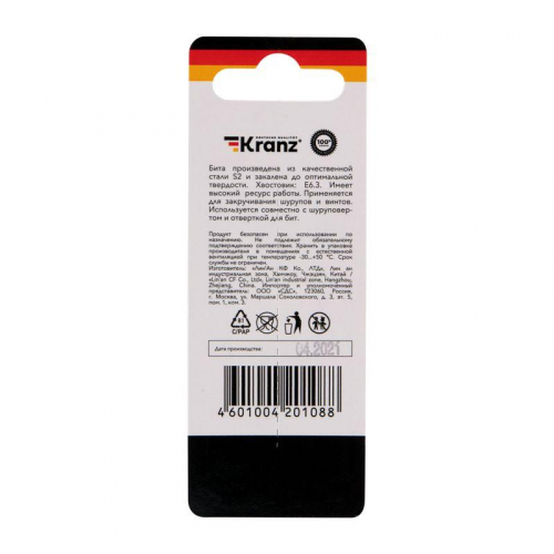 Бита для шуруповерта Torx T10х50мм (уп.2шт) Kranz KR-92-0425-1 фото 5
