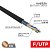 Кабель FTP 4PR 24AWG CAT5e 305м OUTDOOR PROCONNECT | 01-0154 | PROconnect