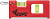 Уровень-брелок 100мм 2 глазка пластик. КУРС 17831