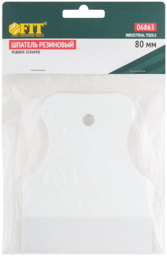 Шпатель резиновый 80мм бел. FIT 06863 фото 3