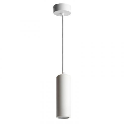 Светильник ML1841 35Вт 230В MR16 потолочн. на подвесе бел. FERON 48395