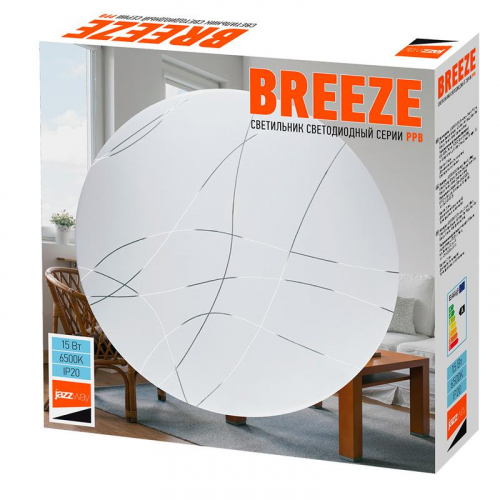 Светильник светодиодный декоративный PPB Breeze 15Вт 6500К IP20 d260х60 настенно-потолочный бытовой JazzWay 5027794 фото 7