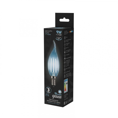 Лампа светодиодная филаментная Black Filament 9Вт свеча на ветру 4100К нейтр. бел. E14 710лм GAUSS 104801209 фото 4