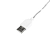 Гирлянда светодиодная "Роса" 10м 100LED бел. IP20 USB Neon-Night 315-975