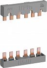 Комплект соединительный BER65-4 для реверсивных контакторов AF40-AF65 ABB 1SBN083411R1000