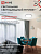 Светильник светодиодный DECO MYSTERY 48Вт 4000К 4320лм 230В 390х65мм IN HOME 4690612063447