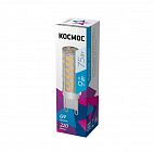 Лампа светодиодная 9Вт 220В G9 4500К КОСМОС LksmLED9WG9C4500pc