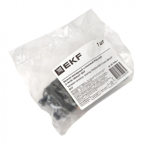Зажим анкерный клиновой PA25х100P 2-4х16-35кв.мм EKF pa-25-100p-r фото 4