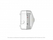 Указатель световой BS-JUNIOR-71-S1-INEXI3 Белый свет a22298