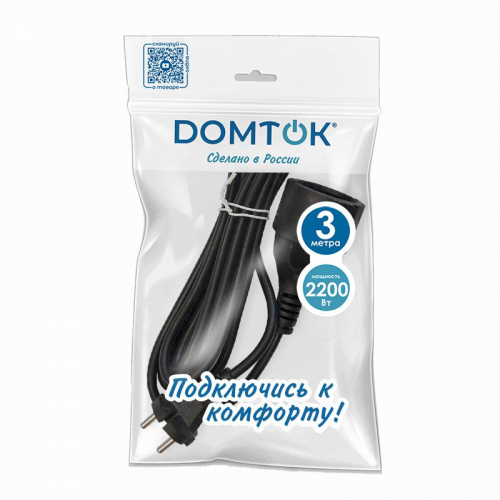 Удлинитель-шнур 1х3м без заземл. 10А IP20 ПВС 2х1 черн. DOMTOK 2339 фото 3