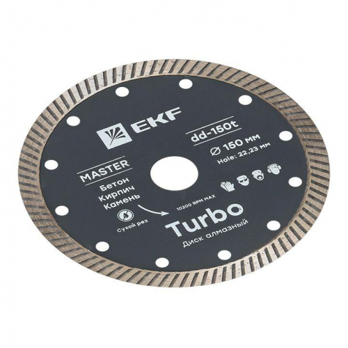 Диск алмазный Turbo 150х22.23мм Master EKF dd-150t фото 6