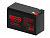 Аккумулятор WBR UPS12580 F2 WBR