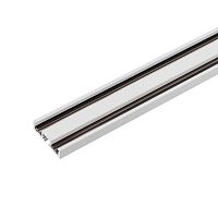 Трек MAG-VIBE-TRACK-257-2000 WH-BK IP20 метал. Arlight 053254