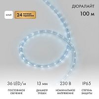 Шнур светодиодный Дюралайт эффект мерцания 2Вт 36LED/м бел. (уп.100м) Neon-Night 121-255
