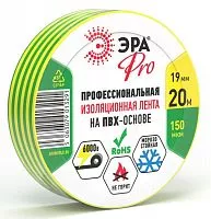 Изолента ПВХ 19ммх20м PRO150YG ПВХ 150мкм проф. желт./зел. Эра Б0057290