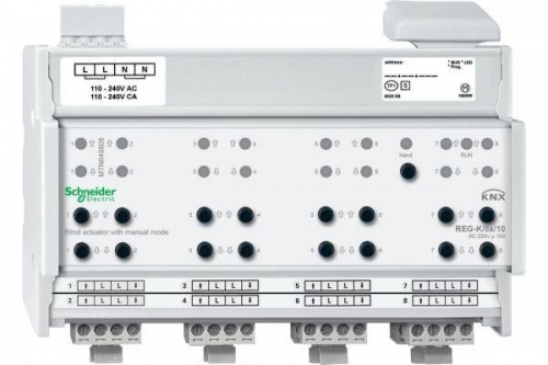 Блок программирования (актор) для жалюзи REG-K/8х/10 SchE MTN649808