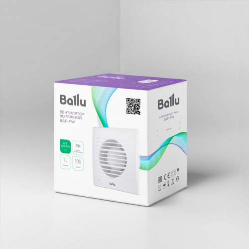 Вентилятор вытяжной BAF-FW 120 N Ballu НС-1606094 фото 8