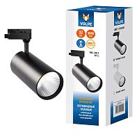 Светильник-прожектор светодиодный трековый ULB-Q276 32W/3000K BLACK 32Вт 3000К 3000лм черн. Volpe UL-00005944