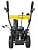 Снегоуборщик SGC 4000B HUTER 70/7/13