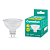 Лампа светодиодная LED10-JCDR/830/GU5.3 10Вт рефлектор матовая 3000К тепл. бел. GU5.3 220В Camelion 13684