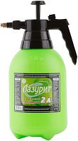 Опрыскиватель ручной "Лазурит" 2л 77335