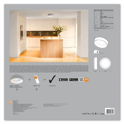 Светильник светодиодный SMART WIFI ORBIS CYLNR RD 450 TW GR LEDVANCE 4058075486584 фото 4