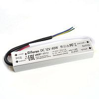 Трансформатор электронный для светодиодной ленты 40Вт 12В IP67 (драйвер) LB007 FERON 48054