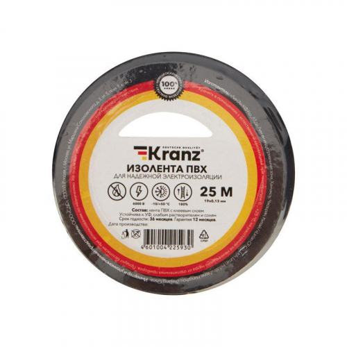 Изолента ПВХ 0.13х19мм 25м черн. (уп.5шт) Kranz KR-09-2206 фото 4