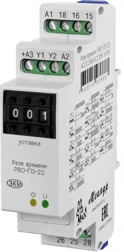 Реле времени РВО-П3-22 ACDC24В/AC230В УХЛ4 Меандр A8302-16936687