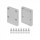 Заглушка IP-LINE-4050 SILVER глухая метал. серебр. (комплект) Arlight 055285