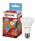 Лампа светодиодная LED-R63-VC 9Вт рефлектор 4000К нейтр. бел. E27 810лм 230В IN HOME 4690612024325
