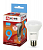 Лампа светодиодная LED-R63-VC 9Вт рефлектор 4000К нейтр. бел. E27 810лм 230В IN HOME 4690612024325