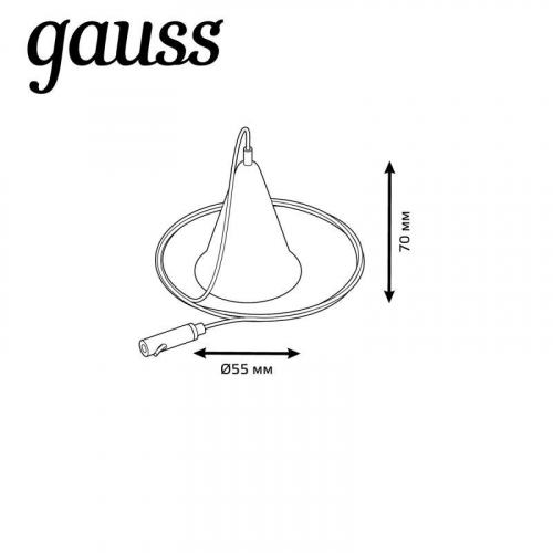 Комплект подвесов Track для трековых шинопроводов черн. GAUSS TR119