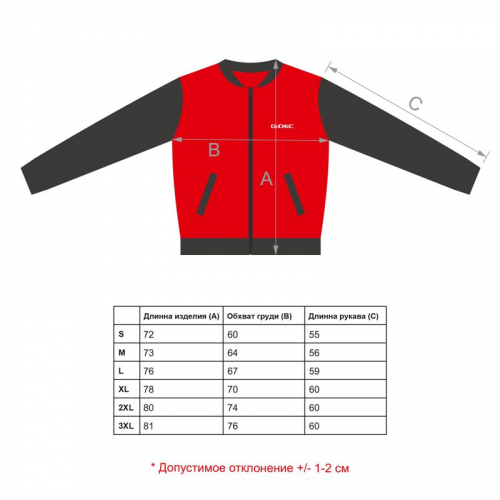 Бомбер L DKC BOMBER01L фото 15