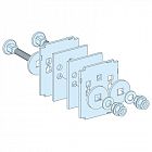 Пластина переходная горизонт. силовых шин 80/100мм SchE LVS04641