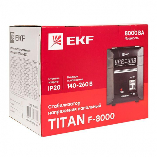 Стабилизатор напряжения напольный 8кВт PROxima EKF stab-f-8000 фото 3