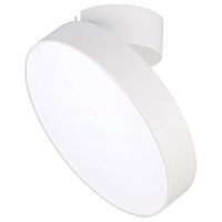 Светильник SP-RONDO-FLAP-R250-30W Warm3000 (WH 110 deg) (IP40 металл 3 года) Arlight 028169