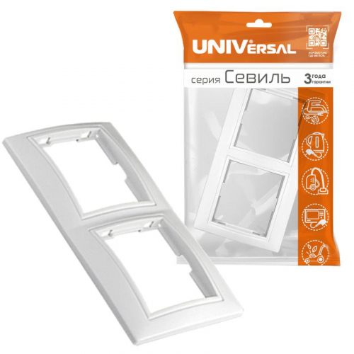 Рамка 2-м СП Севиль горизонт. бел. UNIVersal С0044 фото 3